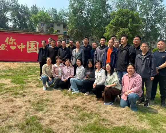 济源财政局与气象局联合开展主题...