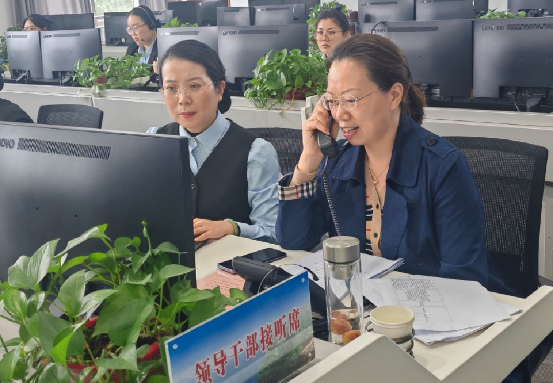 微信图片_2025-10-16_173856_488.png
