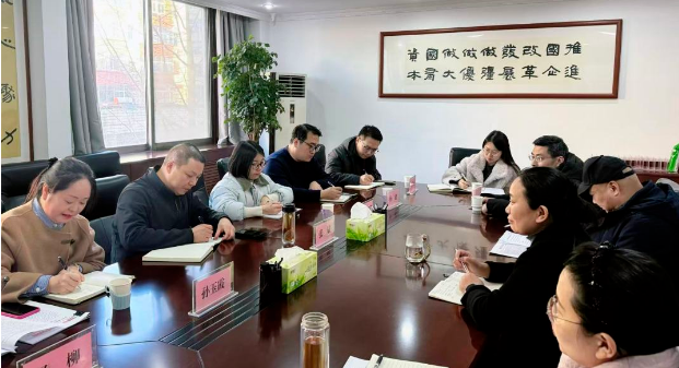 济源财政“走出去”考察学习国资...